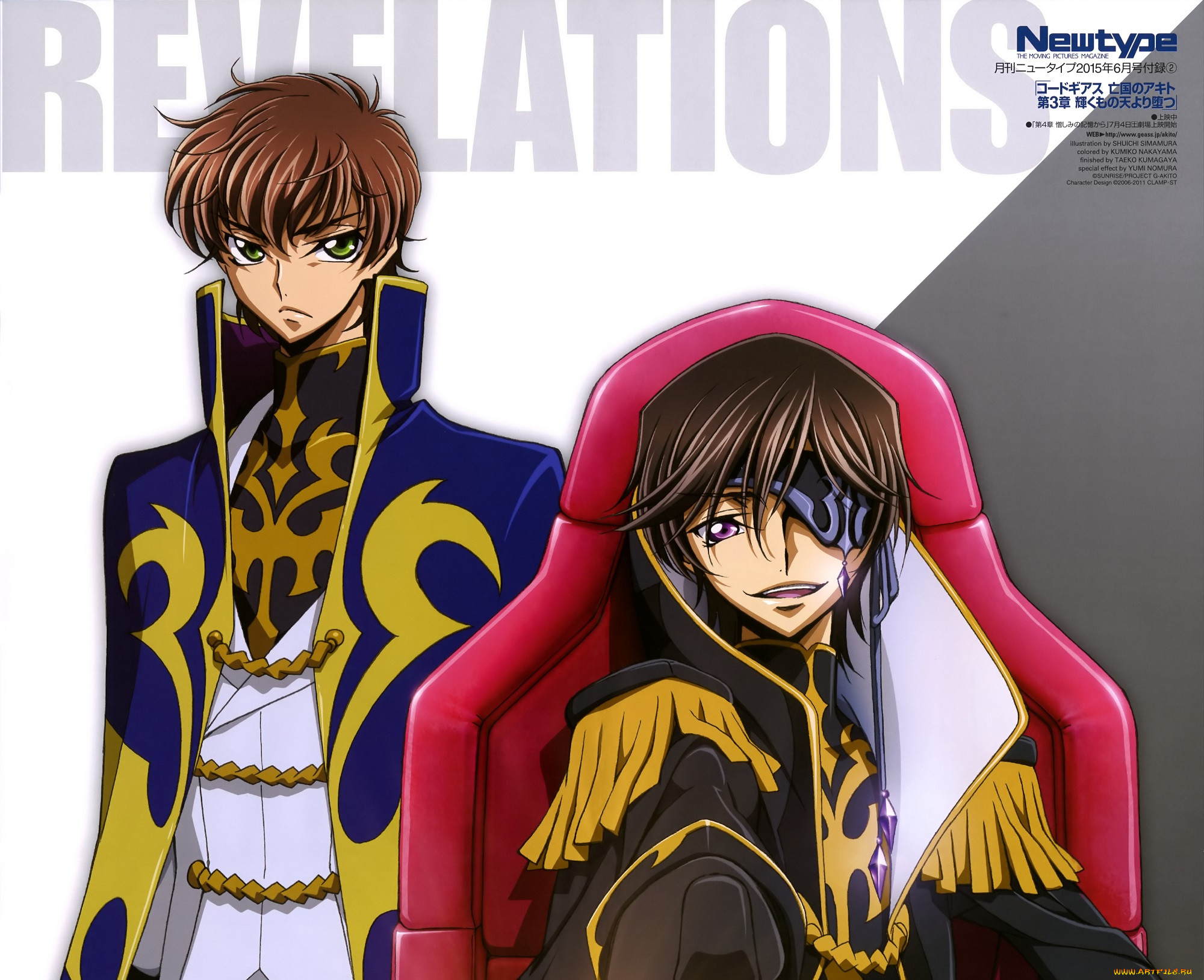 , code geass, , 